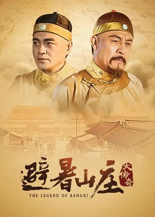 枫叶旧事