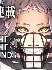 暮色猎人