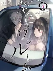 秋霞美食祭